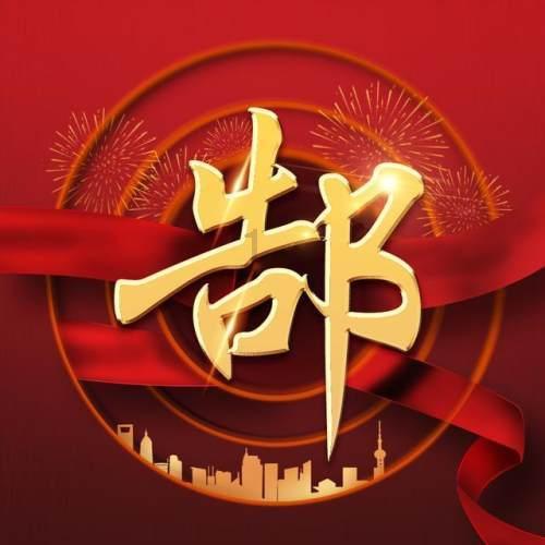 白果最简单的吃法怎么做